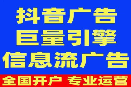 微信信息流广告的优化与持续改进方向